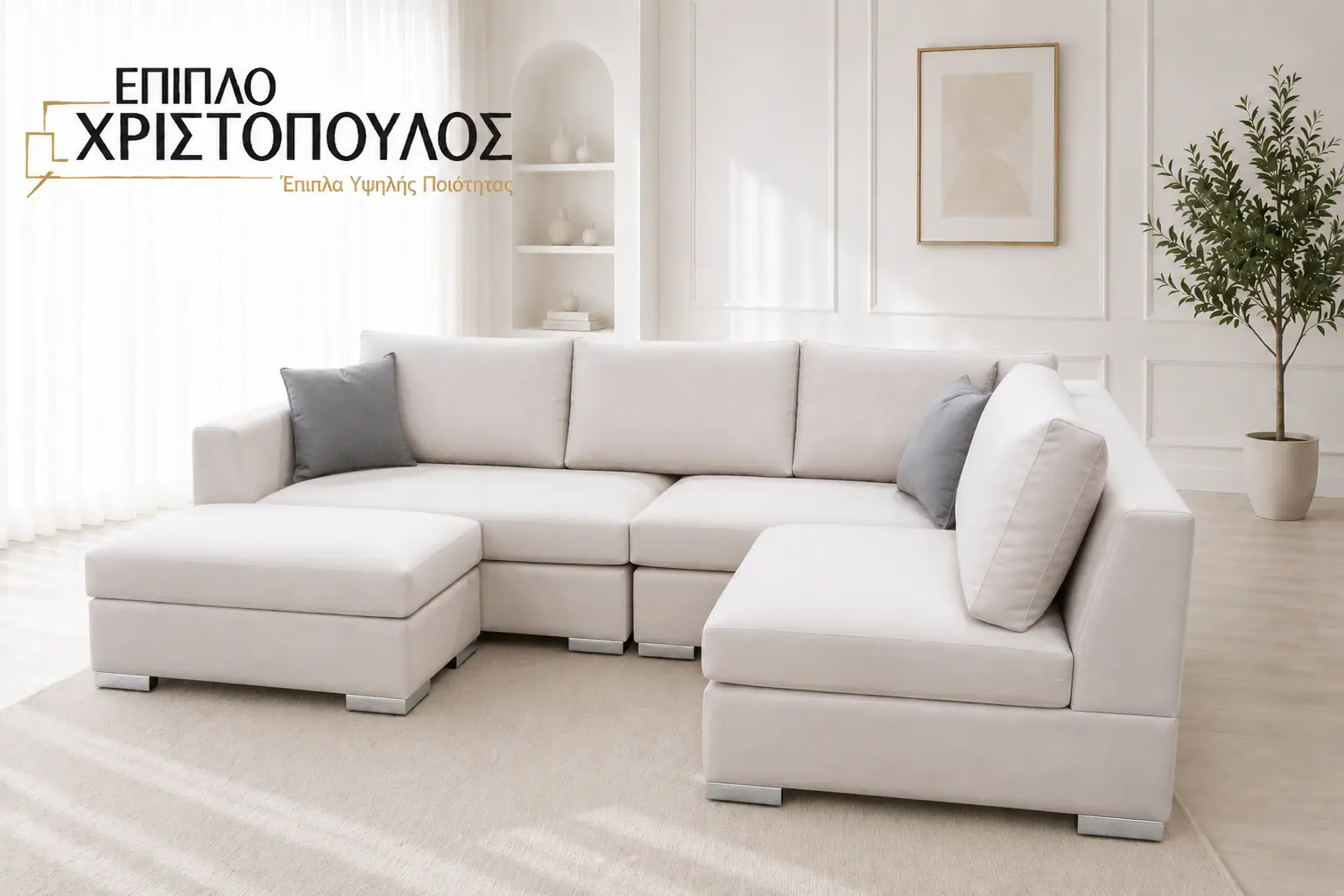 πολυμορφικός γωνιακός καναπές Lud 3