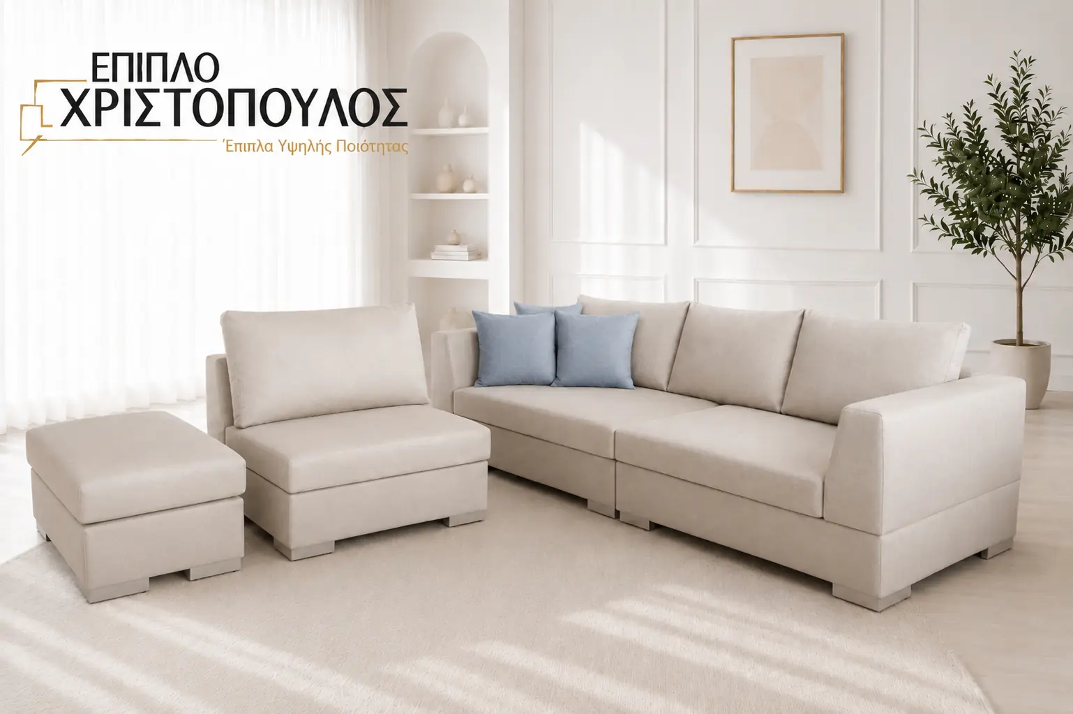 πολυμορφικός γωνιακός καναπές Lud 4