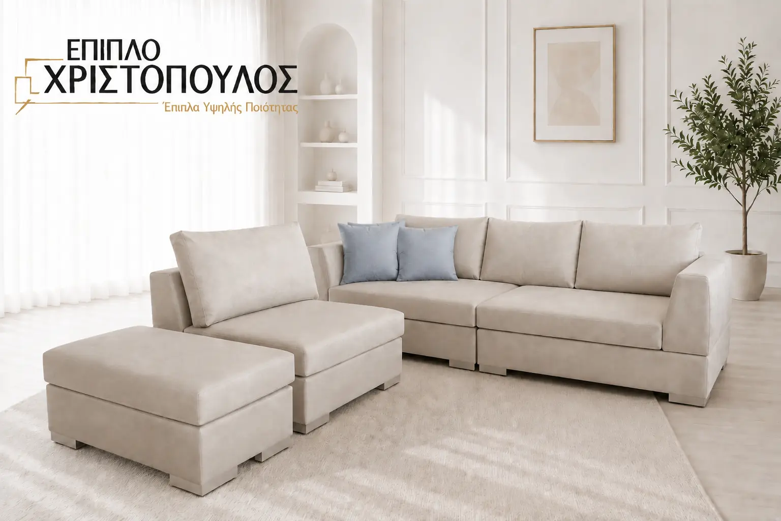 πολυμορφικός γωνιακός καναπές Lud 5