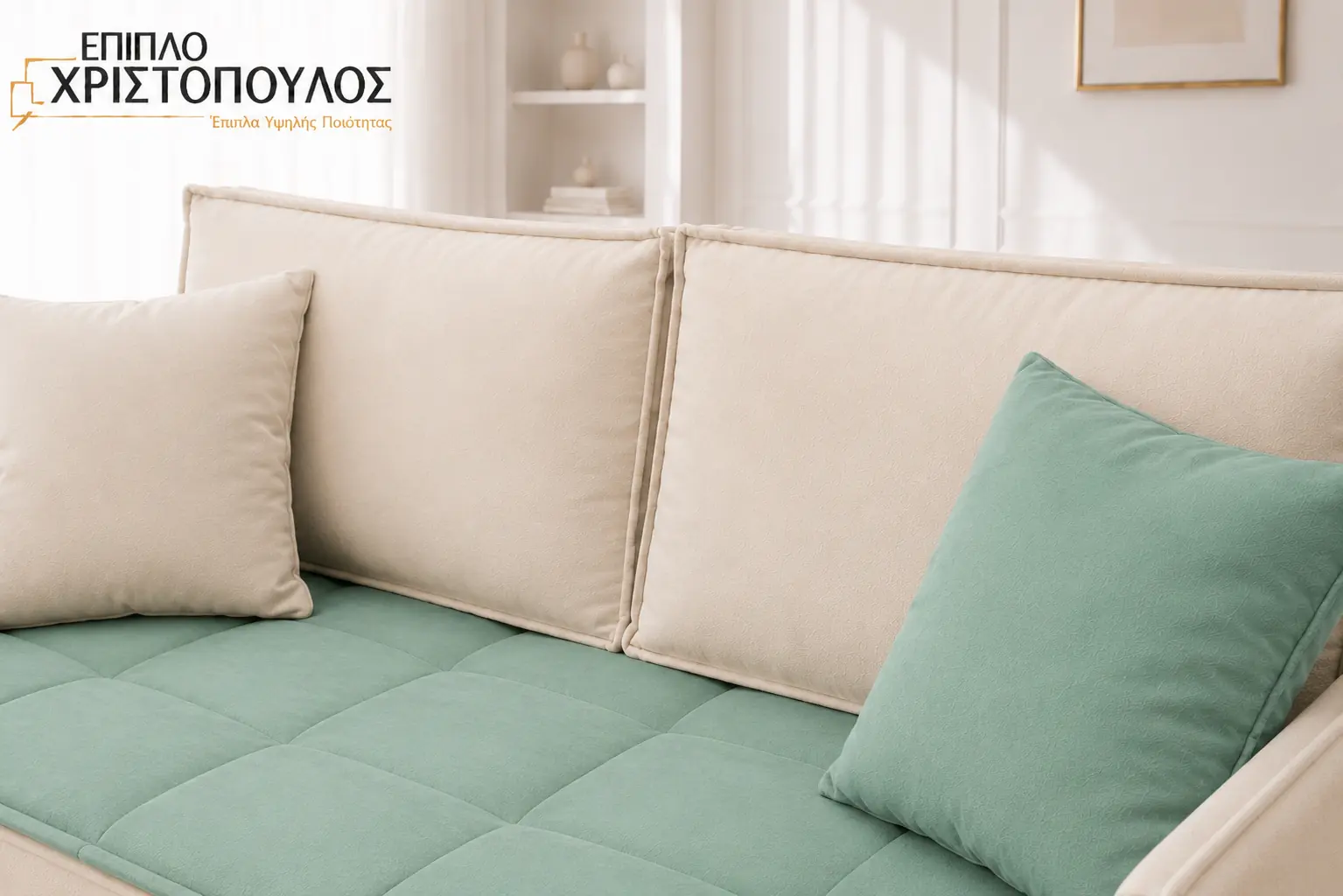 καναπές σαλονιού Florens 7